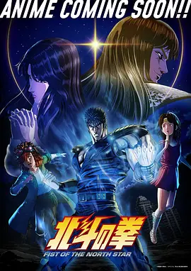 歪歪漫画青春治愈完结作品第七个夏天封面